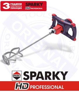 Двускоростен миксер BM2 1380CE Plus
