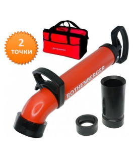 Уред за отпушване на тръби ROTHENBERGER ROPUMP SUPER PLUS